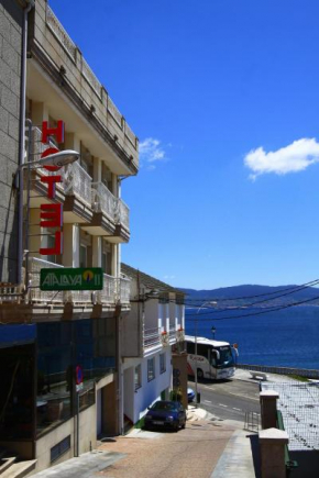 Hotel Atalaya II